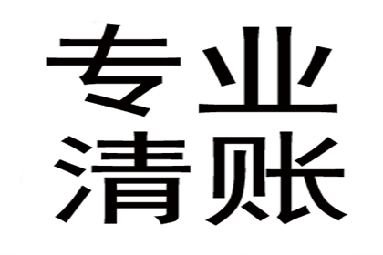 公证民间借贷合同所需材料及规范